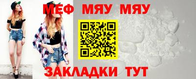 COCAINE Бузулук