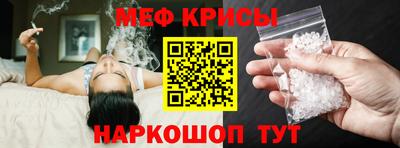 гашик Бугуруслан