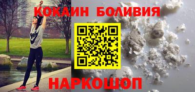 индика Добрянка