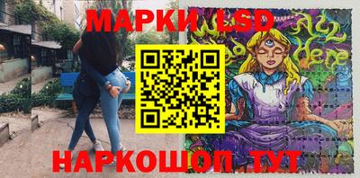 COCAINE Бузулук