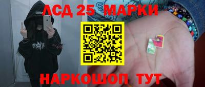 гашик Бугуруслан