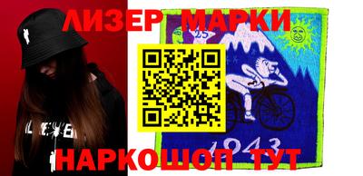 гашик Бугуруслан