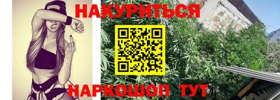 COCAINE Бузулук