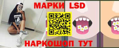 COCAINE Бузулук