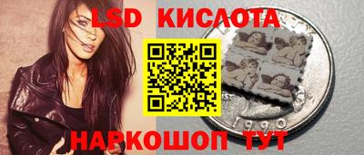 COCAINE Бузулук