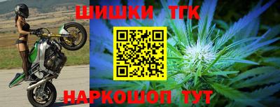 гашик Бугуруслан