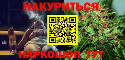 COCAINE Бузулук