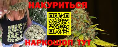 гашик Бугуруслан