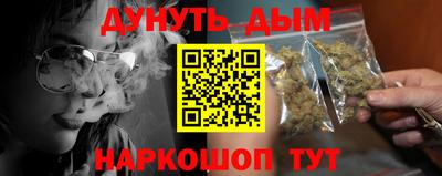 гашик Бугуруслан
