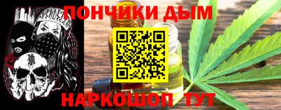 гашик Бугуруслан