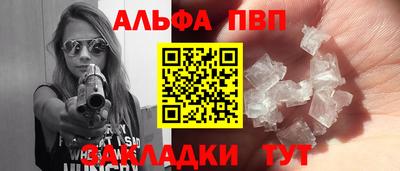 mdpv Долгопрудный
