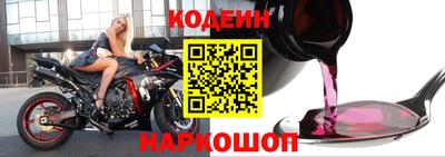 гашик Бугуруслан