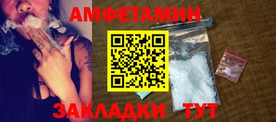 гашик Бугуруслан
