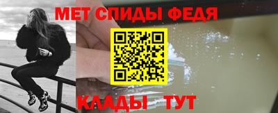 2c-b Будённовск