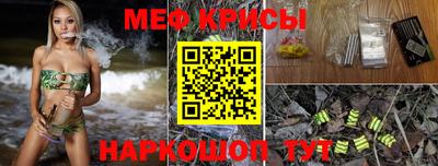 гашик Бугуруслан
