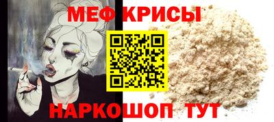 2c-b Будённовск