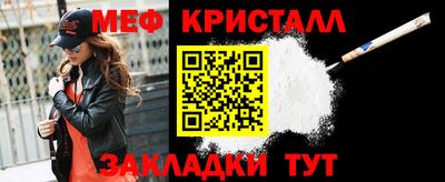 гашик Бугуруслан
